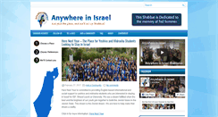 Desktop Screenshot of anywhereinisrael.org