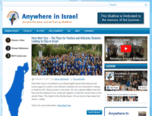 Tablet Screenshot of anywhereinisrael.org